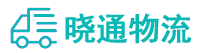 长沙到丰台区物流公司